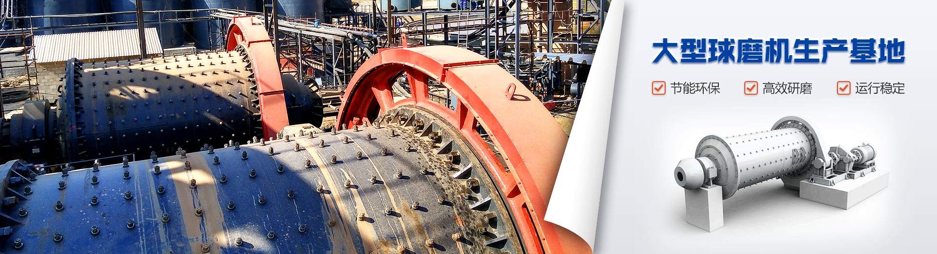 歡迎您來(lái)到專(zhuān)業(yè)的軟啟動(dòng)器廠(chǎng)家-能曼電氣軟啟動(dòng)器公司網(wǎng)站！公司專(zhuān)業(yè)生產(chǎn)各種軟啟動(dòng)器等配電產(chǎn)品，歡迎大家聯(lián)系洽談合作!軟啟動(dòng)器專(zhuān)線(xiàn):400-882-8558